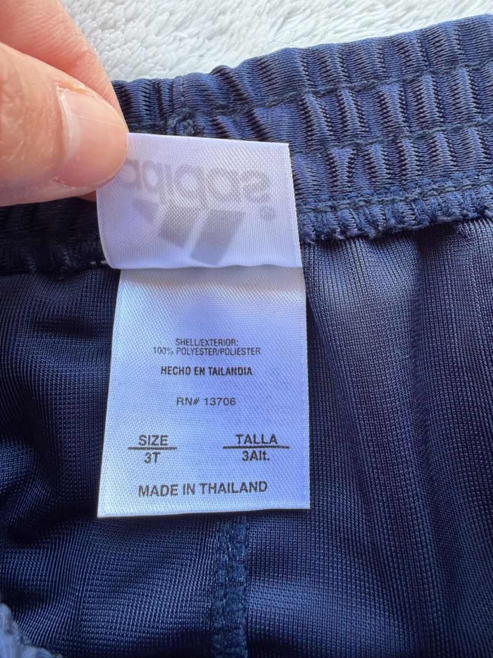 adidas Navy Shorts with Yellow & White Side Panels Size 3T - Picture 8 of 8